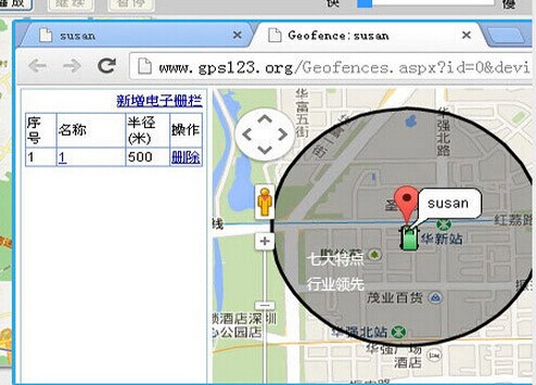 GPS定位器地图