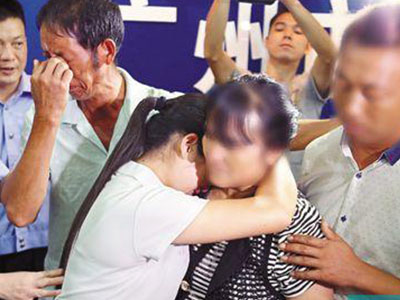 少女被男友拐卖：5000元卖了 少女：不想放过他们